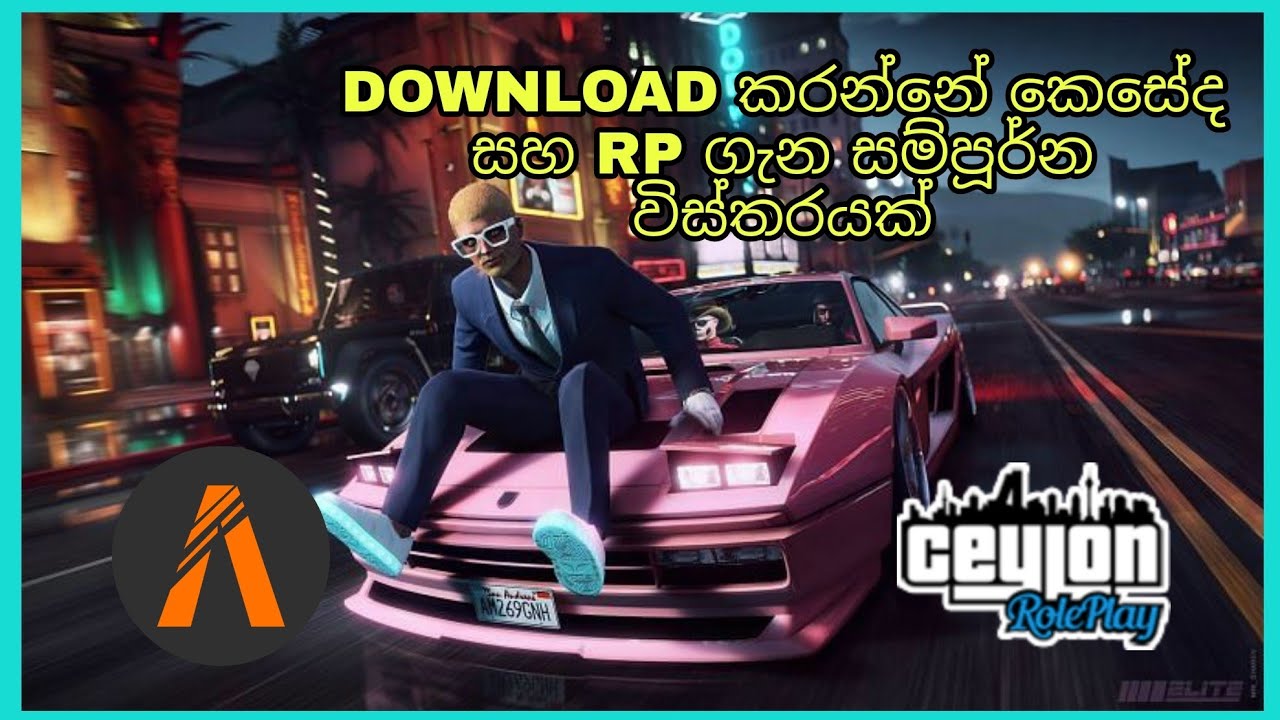 How to install Fivem in Sinhala 2022 (*NEW*) | Ceylon RP | Srilanka | Sinhala | Fivem | Gta V