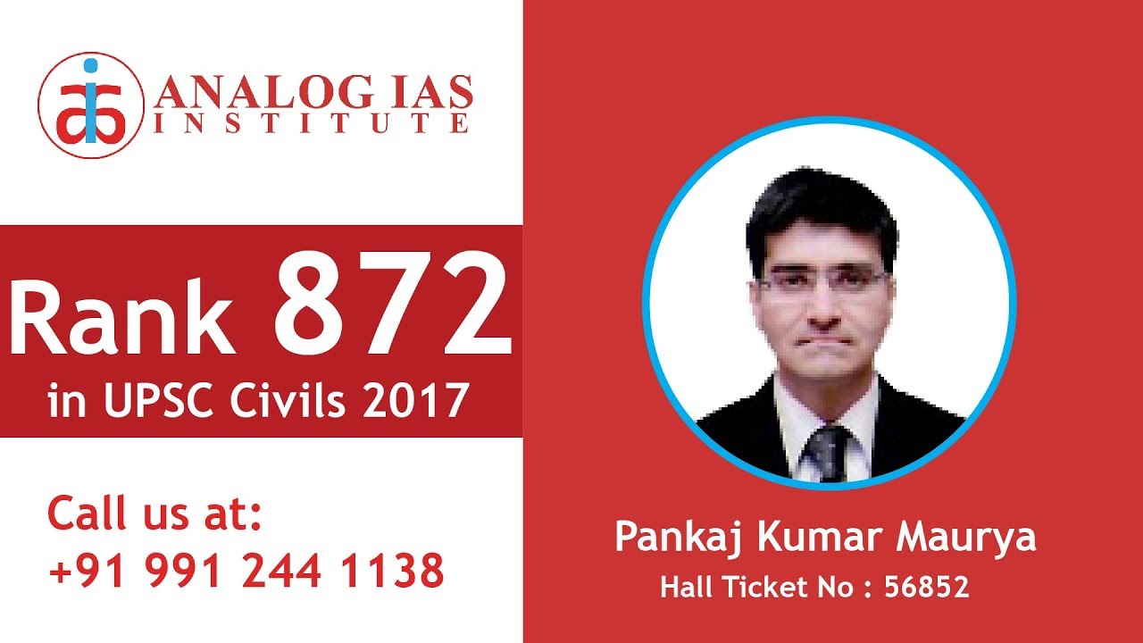 IAS Mock Interview by Analog IAS Institute - PANKAJ KUMAR MAURYA - Rank 872