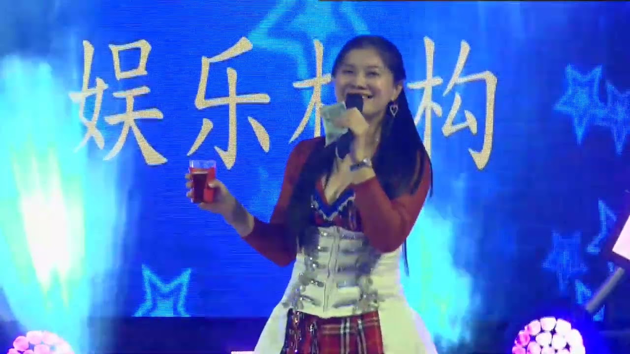 陈美君～醉茫茫