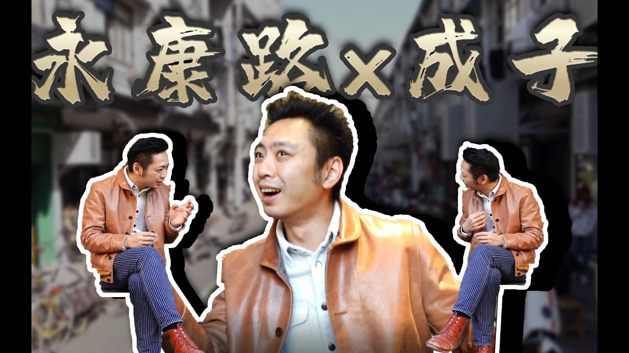 估计全上海最傲娇的人都在这条路上