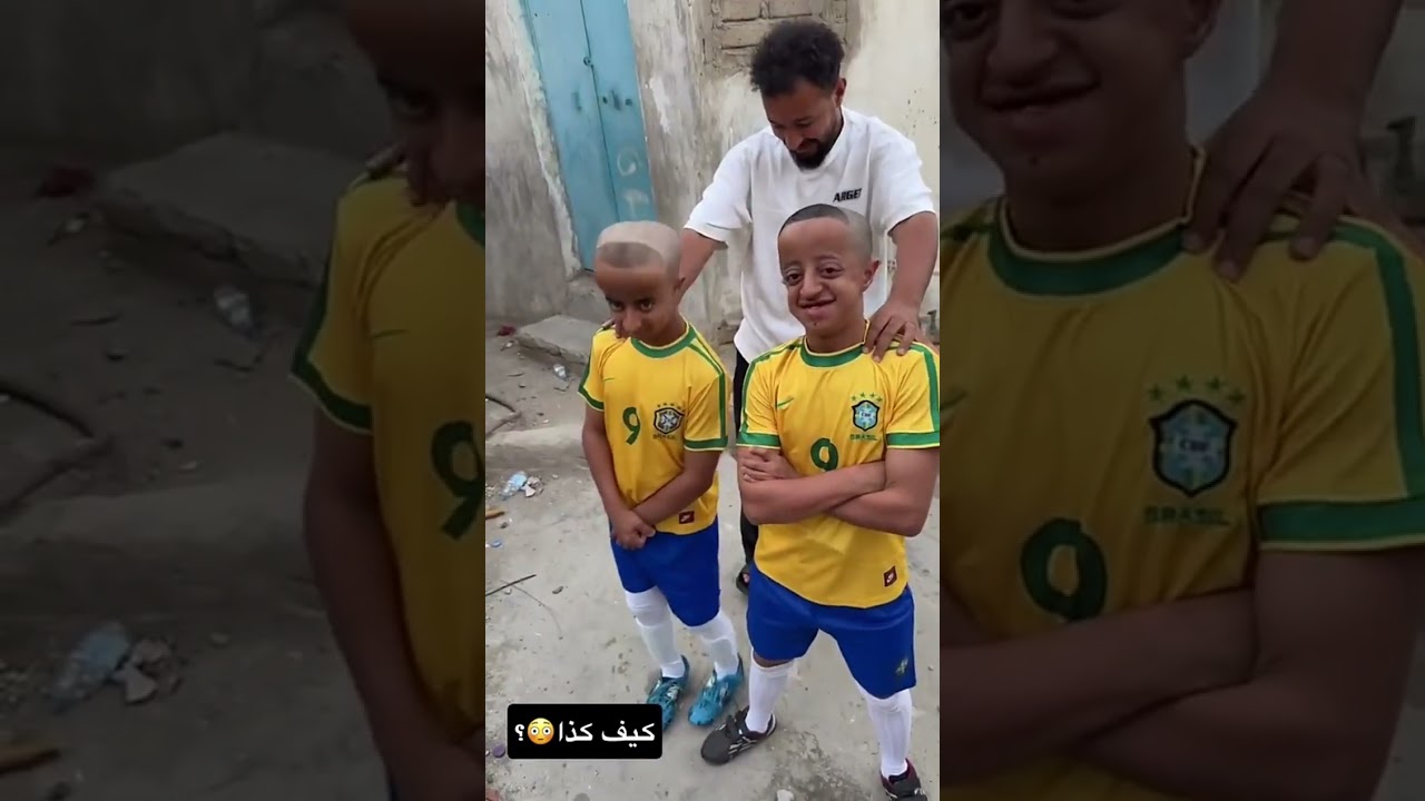 ابو حليمة اثنين😂 فريد ابو النور