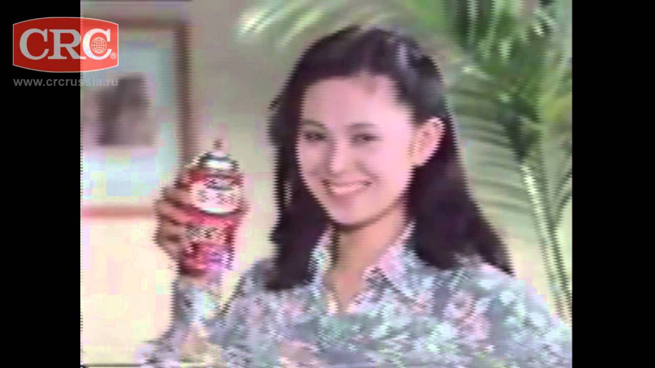 CRC 5 56  Japanese retro advertisement