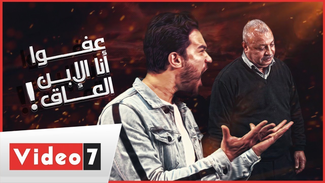 الحلزومة 