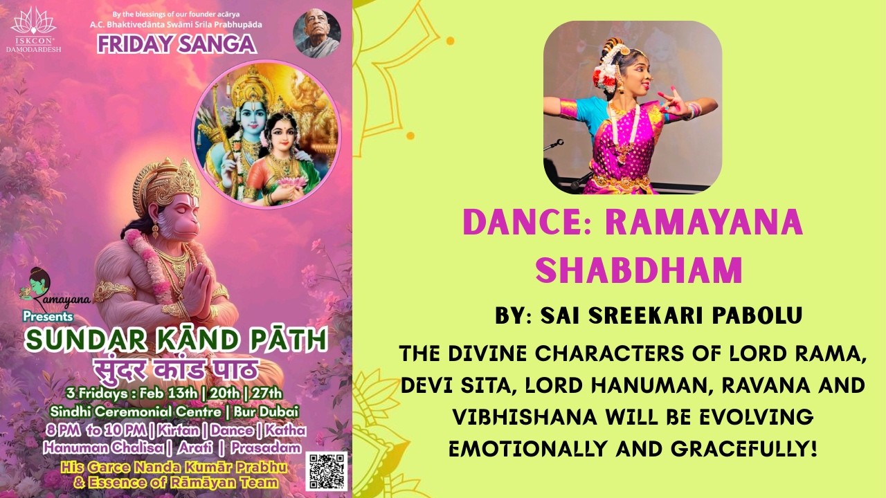 Dance : Ramayana Sabdham | Friday Satsanga | 13.02.2026 | Kumari Sai Sreekari Pabolu