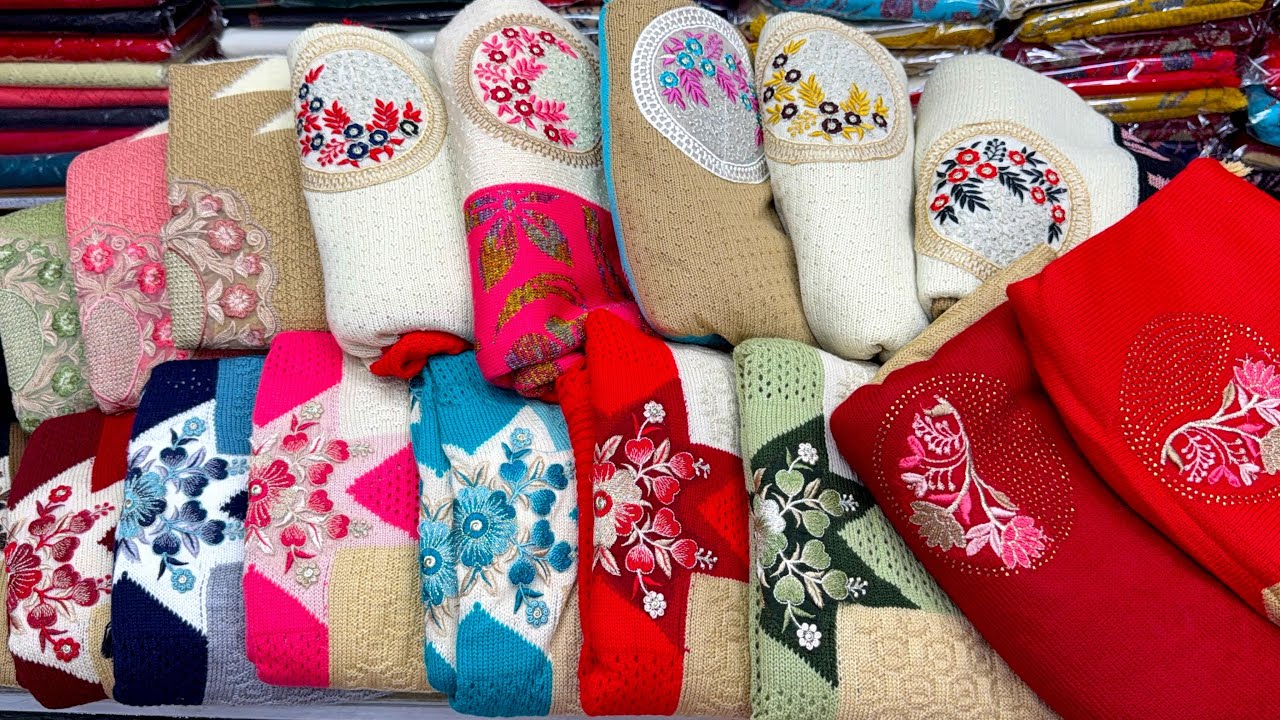 ভাইরাল কাশ্মীরি মসলিন কাটওয়ার্ক কাজের শাল সরকারি পাইকারী দামে | Winter special Kashmiri shawls 2026