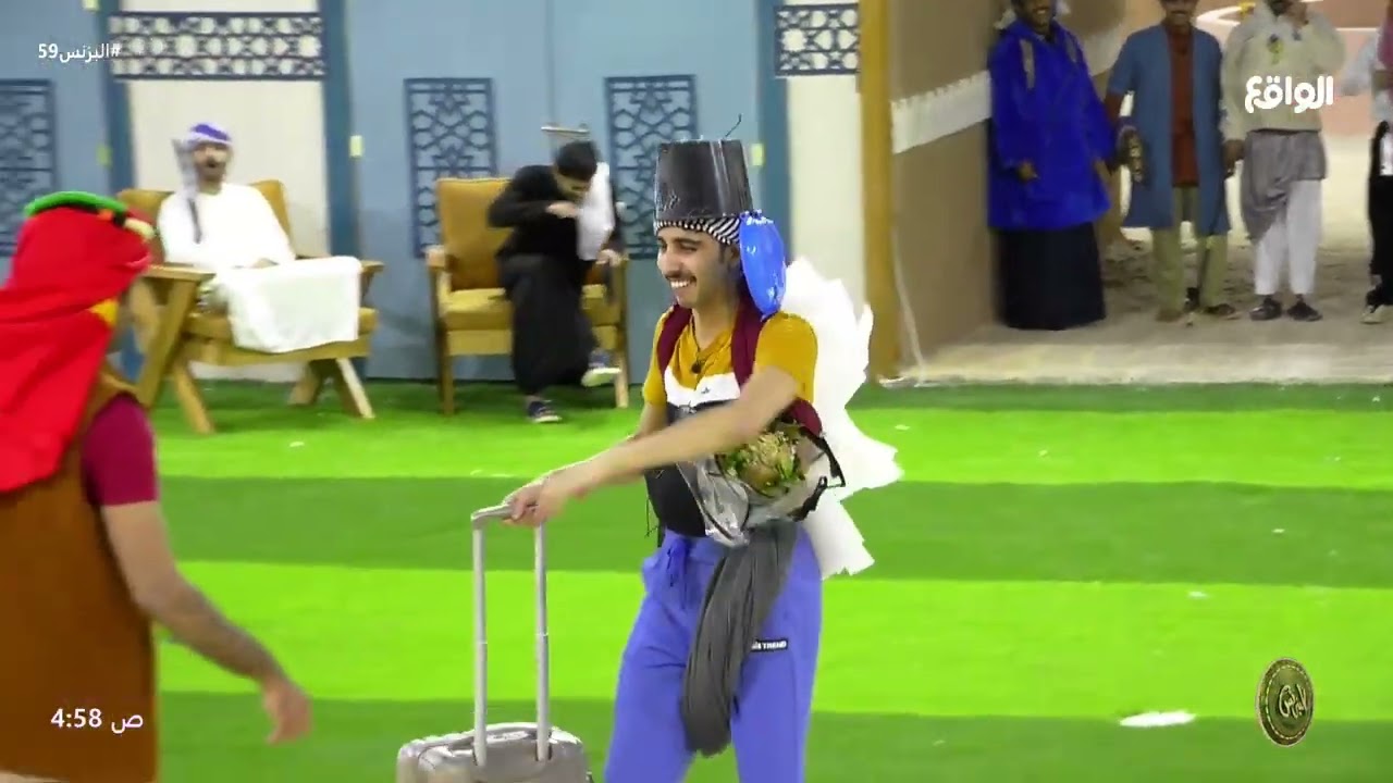 استعراض المتسابقين من هو الأكثر ترقيع لملابسه ! #البزنس59