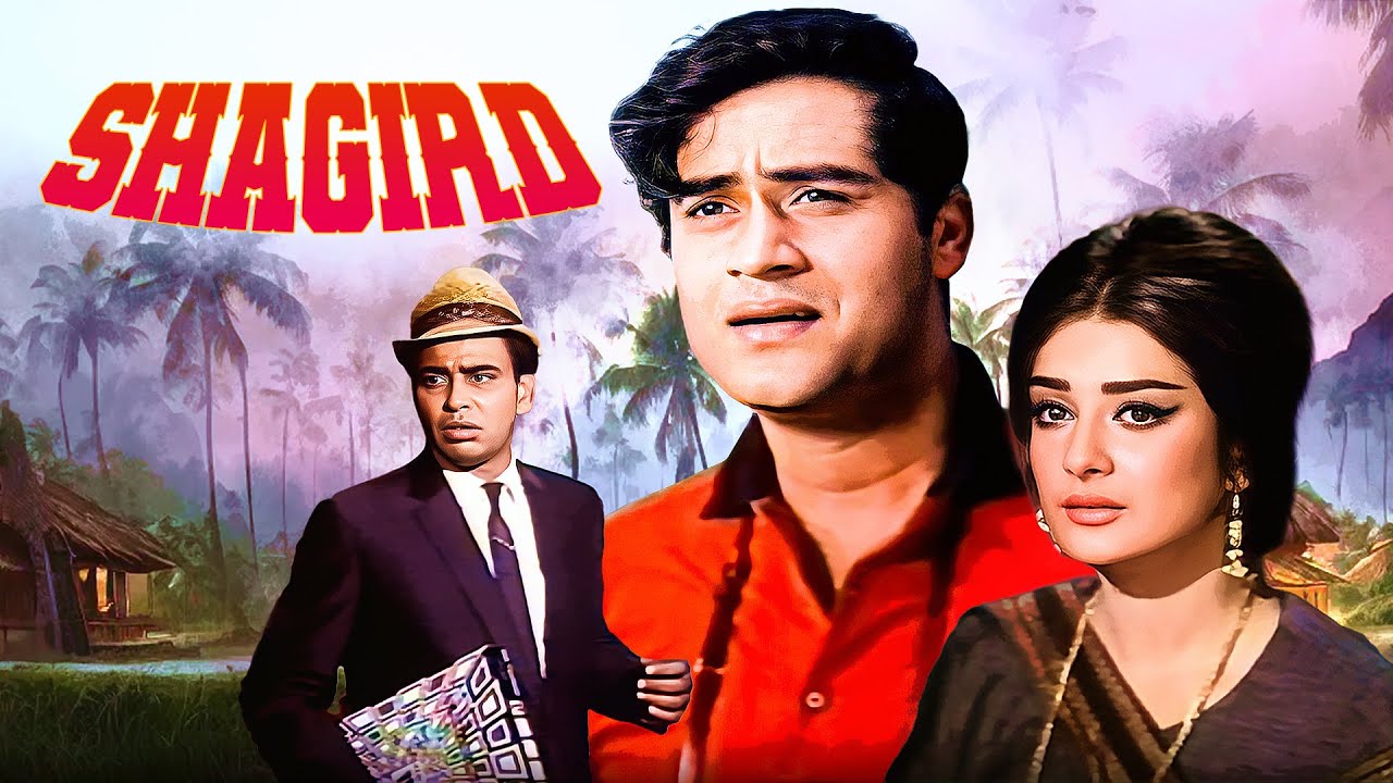 शागिर्द | Shagird (1967) - Bollywood Old Classic Romantic Comedy Movie | Joy Mukherjee, Saira Banu