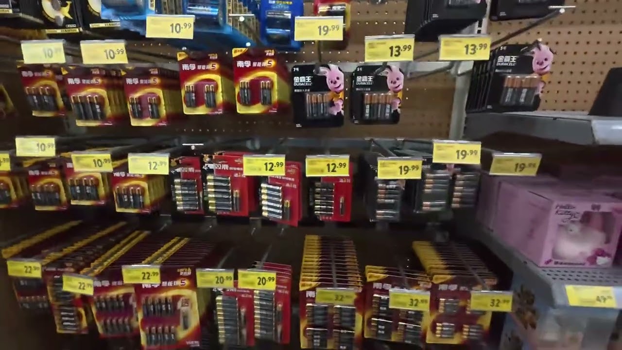 Walmart of China