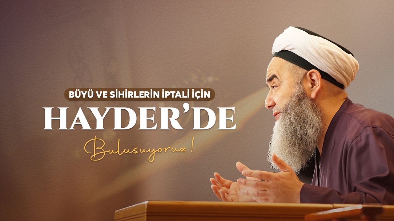 🔴 Papaz Büyüsü Dahil Tüm Büyüleri Bozan Bakara Sûresi Tilâveti ve Duâlar [Lâlegül TV - CANLI]