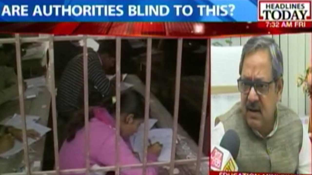 Cheating Racket In State Board Examination In Bihar