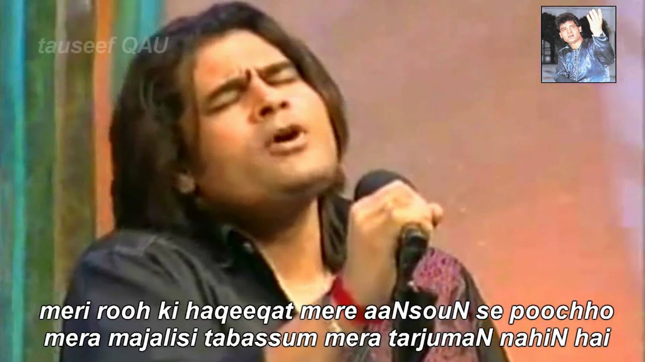 Shafqat Amanat Ali Khan sings Mustafa zaidi- Kisi aur gham mein itni khalish-e-nihan nahi hai