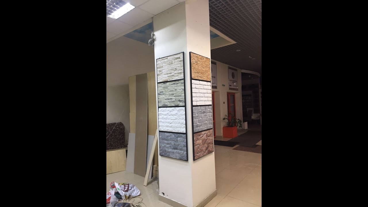 Реализация камня по моему опыту