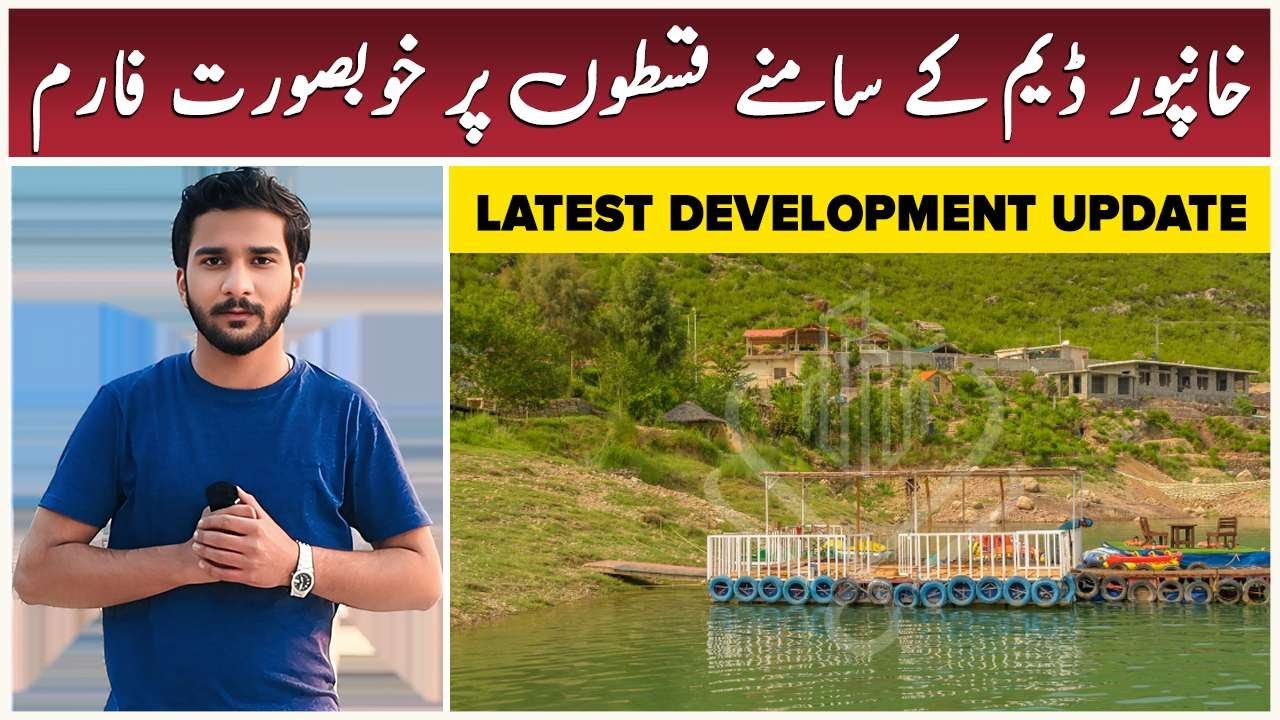Lakeshore Development Latest Updates | Aura Properties
