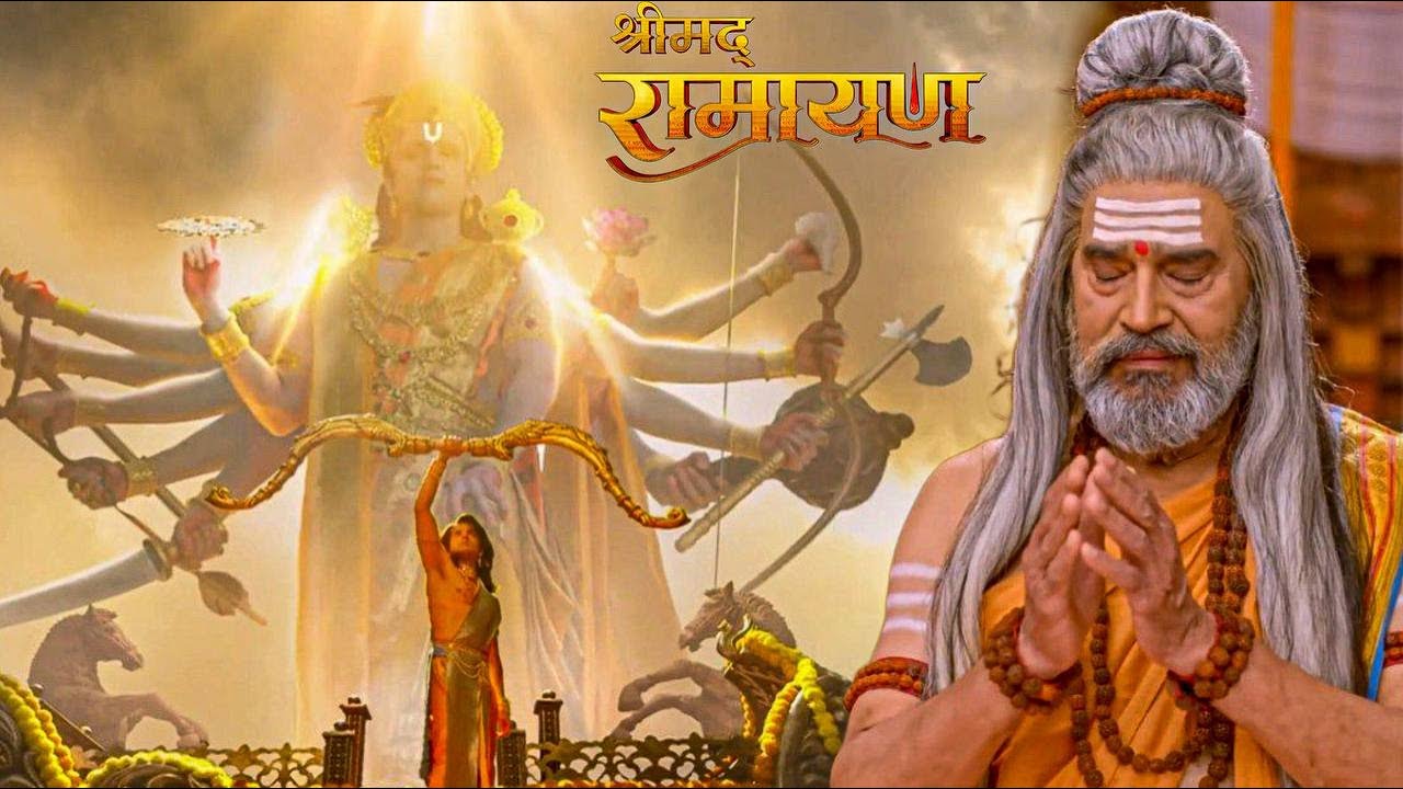 गुरु के आशीर्वाद से श्रीराम ने उठाया शिव धनुष ! || Shrimad Ramayan || Full Episode ||
