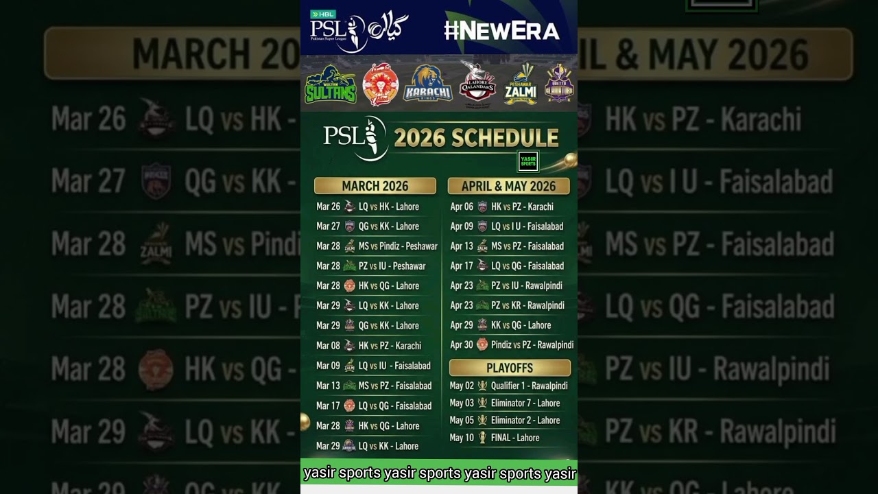 Pakistan Super League 2026 Schedule Announced 🚨🛑#psl11 #psl #psl2026 #pakistansuperleagueschedule