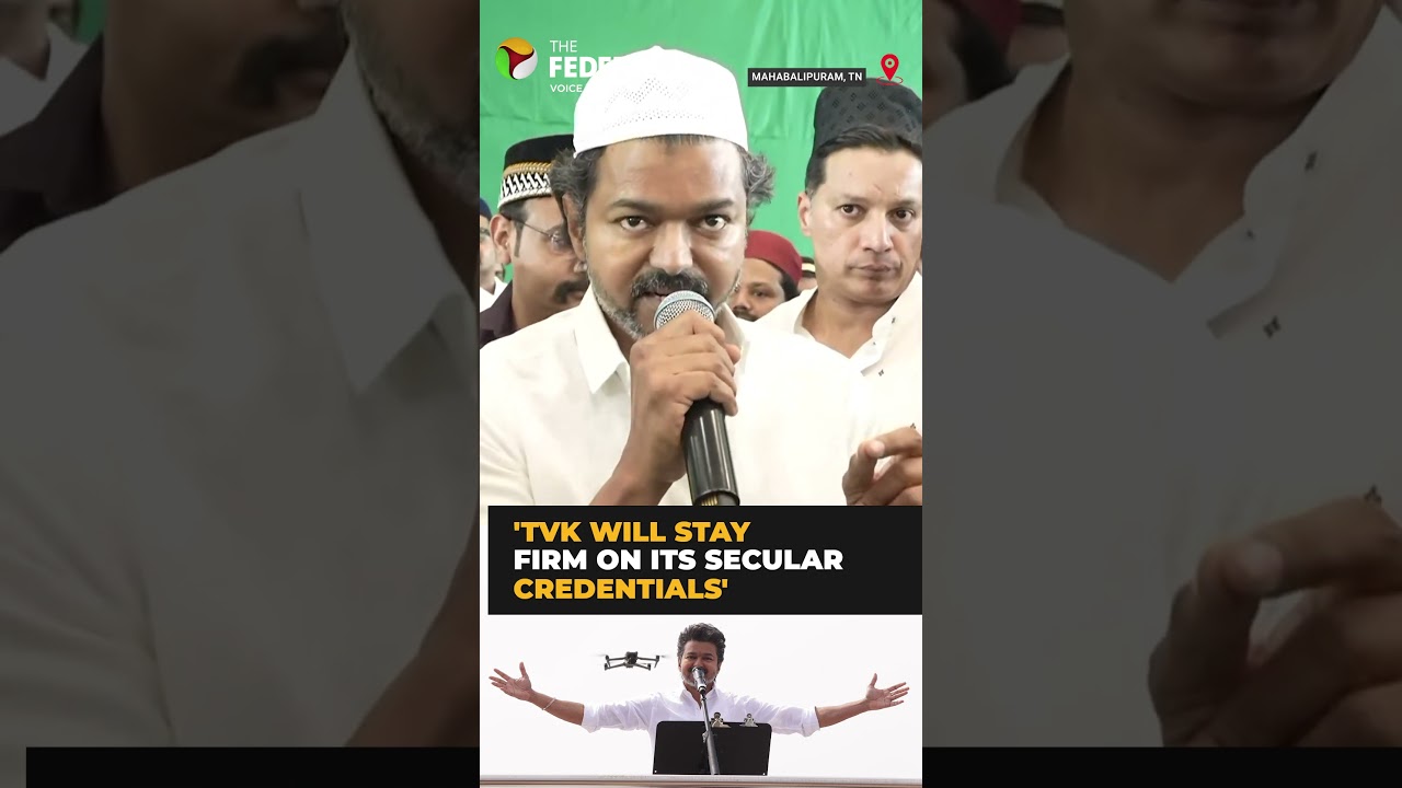Vijay rules out NDA alliance talks, backs secular stand | #shorts