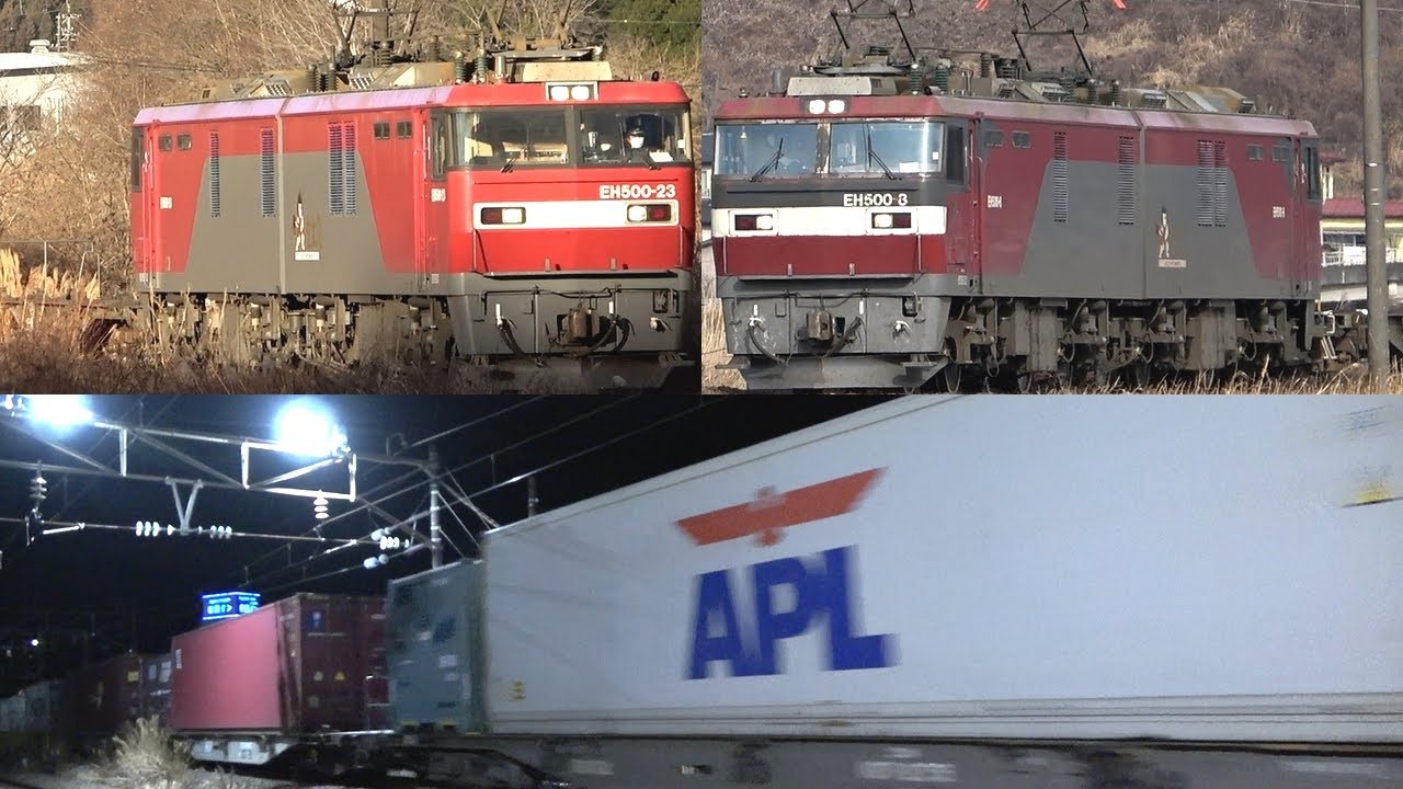 【ENG SUB】東北本線コンテナ・海上コンテナ貨物列車・16本 Japanese Freight Train