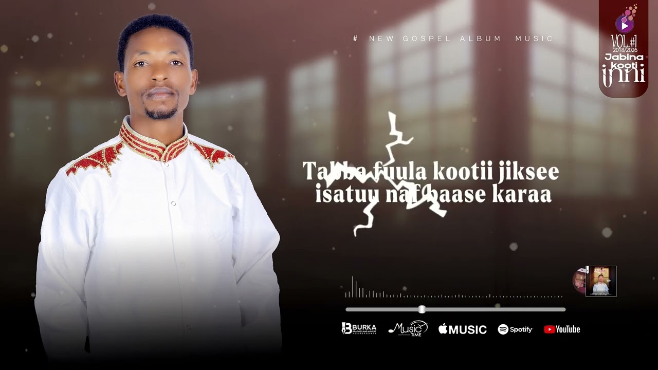 Jabina kooti inni. Far. Fiqaadu Tufaa