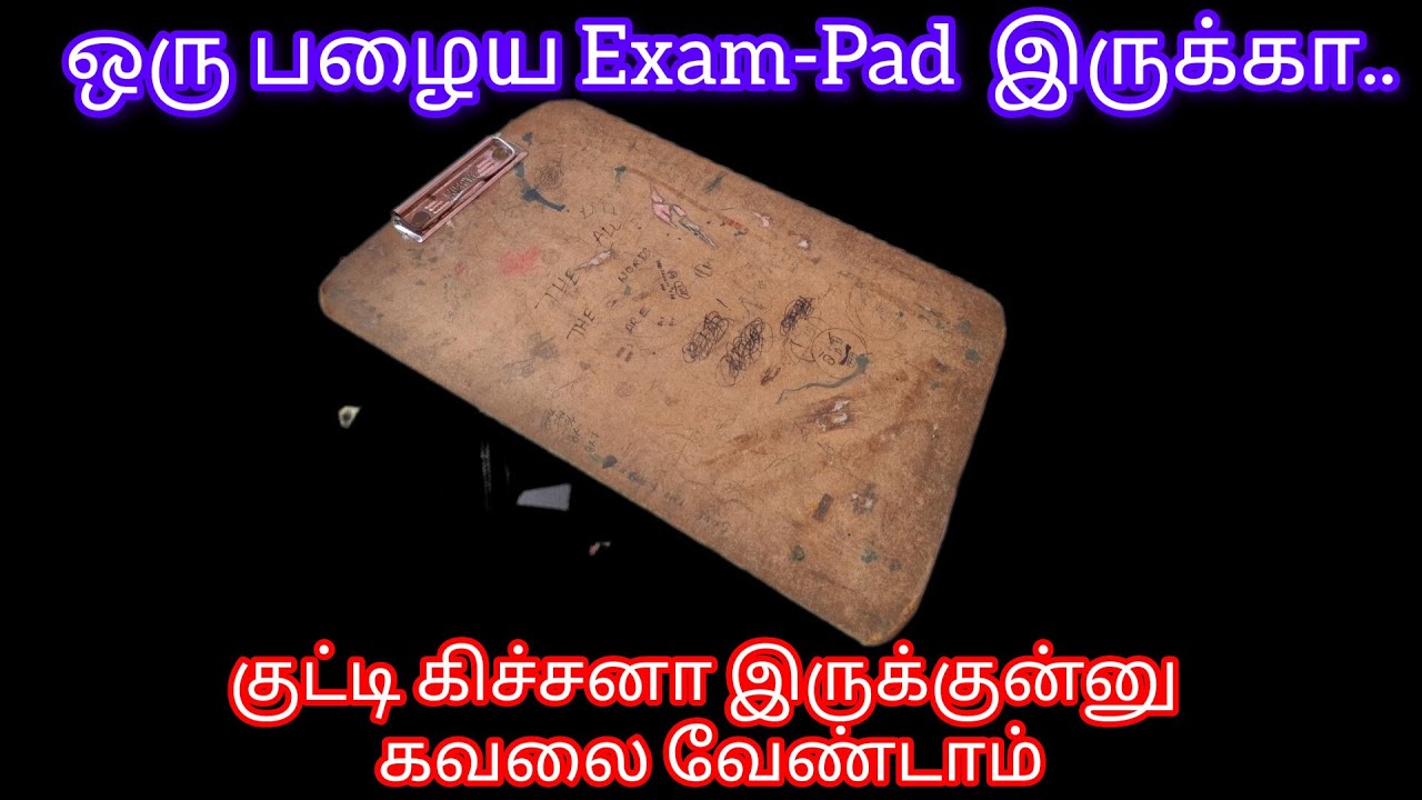 குட்டி கிச்சனா இருக்கேன்னு கவலை வேண்டாம் இத try பண்ணுங்க|kitchen tips|tips|