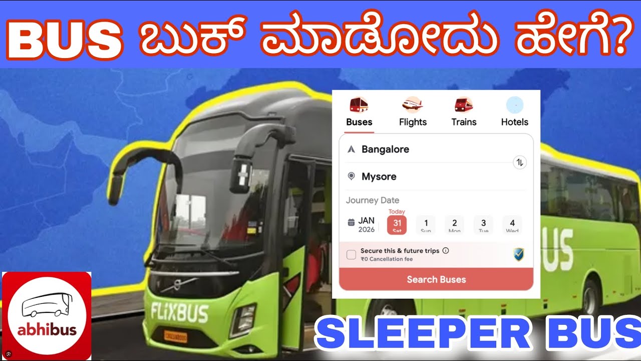 How to book bus tickets in kannada | Abhi bus tickets in kannada | sleeper class bus tickets