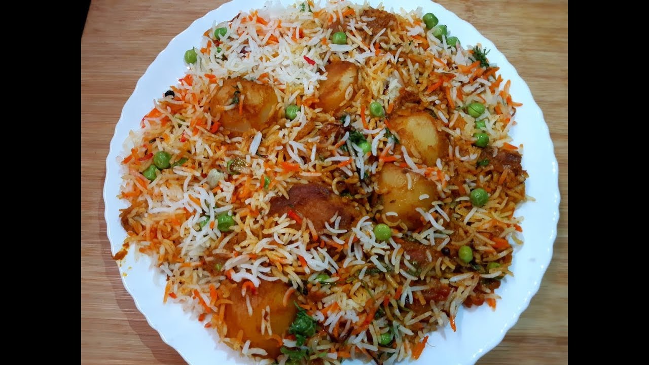 Aloo Biryani Recipe l आलू बिरयानी बनाने का तरीका