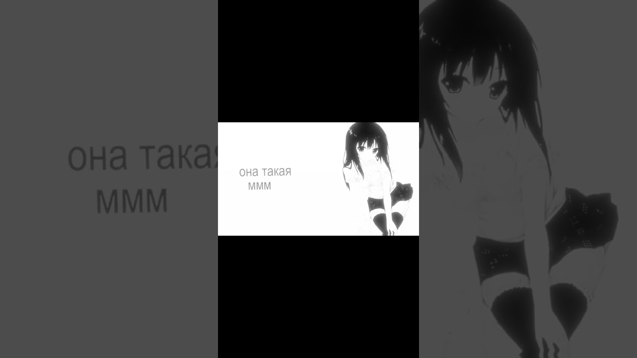 COUNT STELLY - UR THOT/MMM MMM 