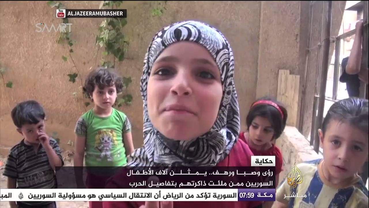 حكاية رؤى و صبا و رهف .. أطفال من سوريا يعانون آثار الحرب