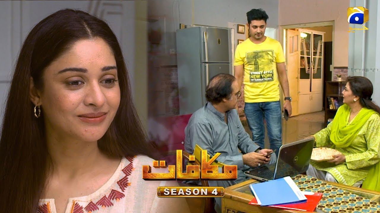 Makafat Season 4 - Jabar - Babar khan - Adila khan - HAR PAL GEO
