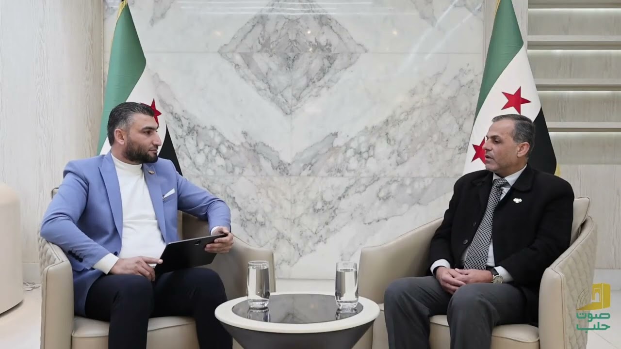 واقع التعليم في مدينة حلب، بين التحديات والأنجازات #صوت_حلب