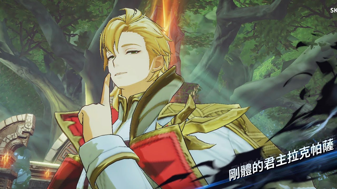 [我獨自升級 Arise] 普通-剛體君主 拉克帕薩