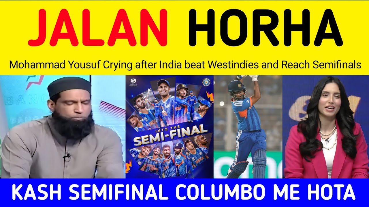 Mohammad Yousuf Crying after India Reach World Cup Semifinals | Pak Media on India Semifinal