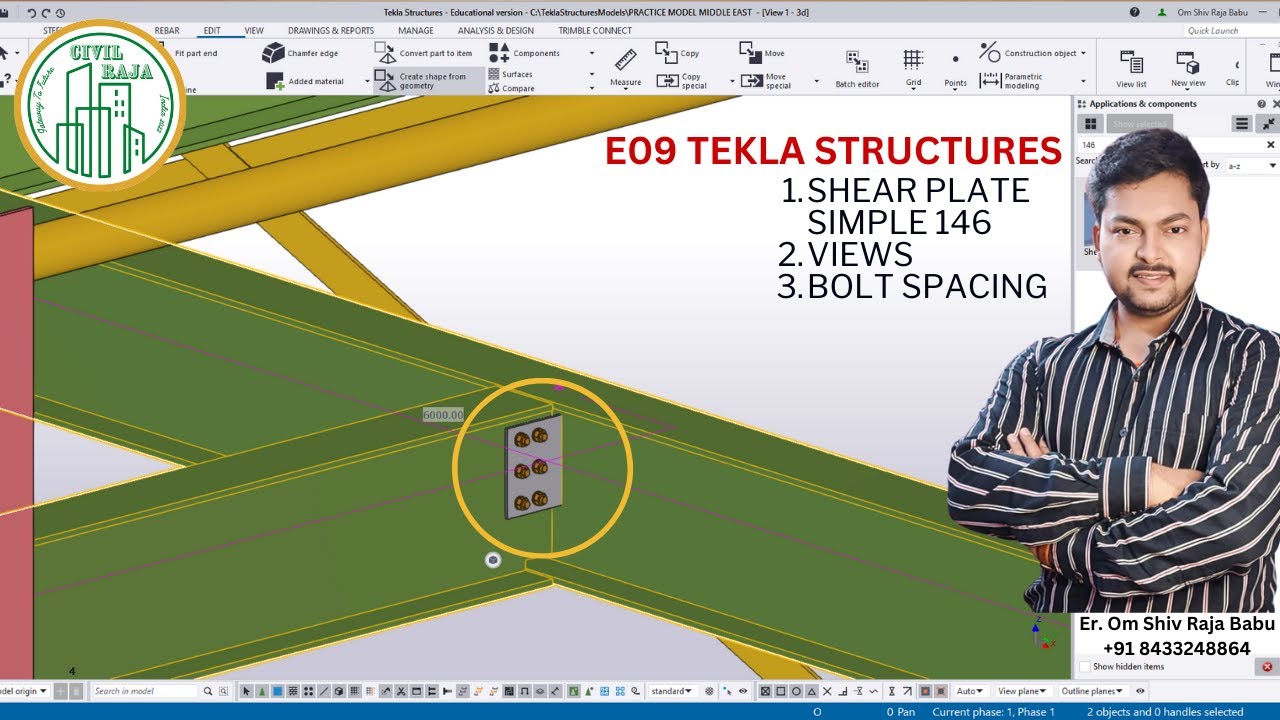 Modelling Beam To Beam Web Connections | Shear Plate Connection | Bolt Spacing In Tekla Structures