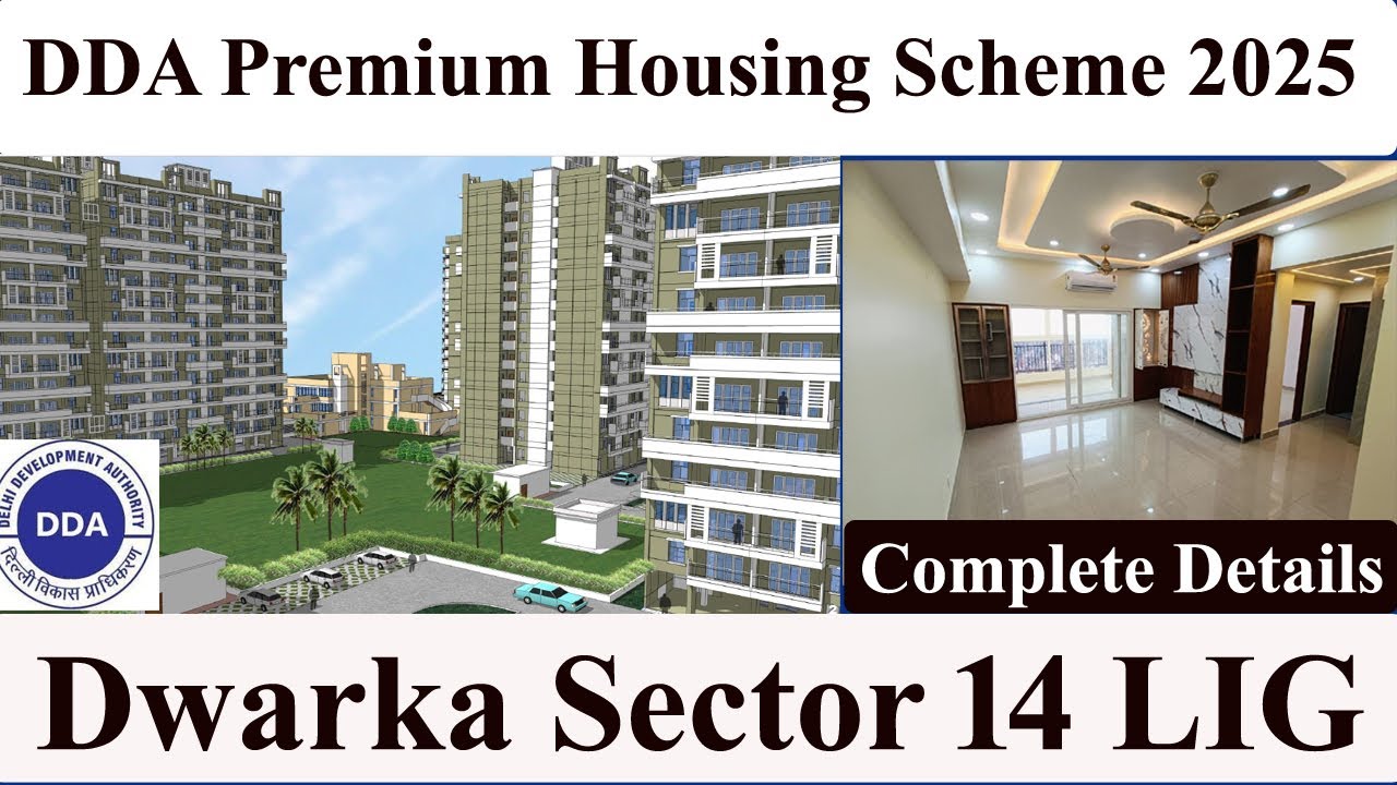 DDA LIG Flats in Dwarka Sector-14🔥DDA Premium Housing Scheme 2025🔥DDA flats in Dwarka🔥Super LIG Flat