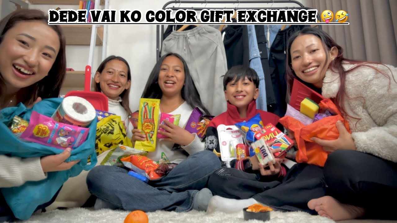Ааба чай Деде вайко аайо хай цветной подарок 🎁 обменная игра 🤪🤣 || Атит Неупане