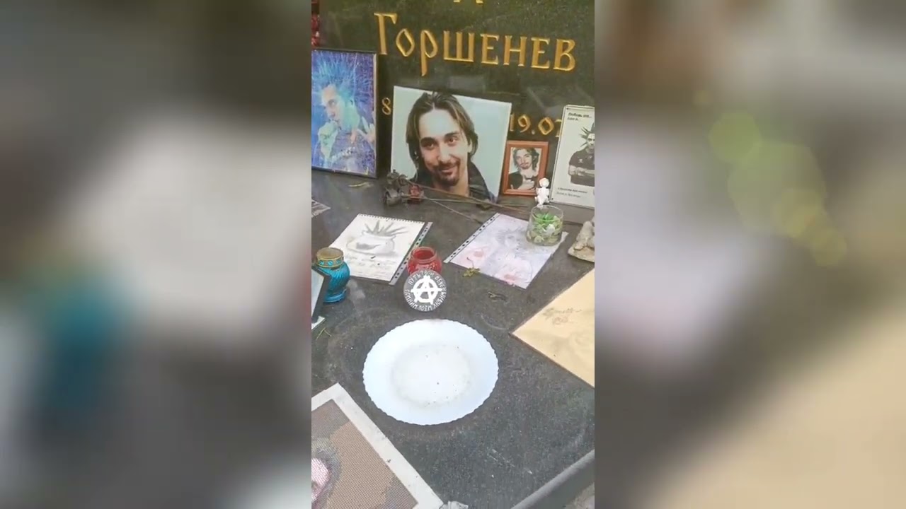 Питер . Виктор Цой , Король и шут.- Кавер. #ютуб #тикток #music #нейросеть #топчик #vk #rock #топ1