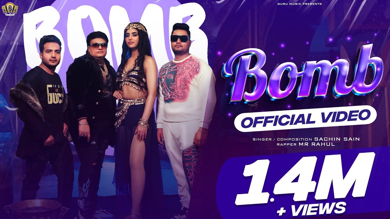 BOMB (Official Video) Sachin Sain | Sunil Tyagi || MR. Rahul || new Haryanavi song