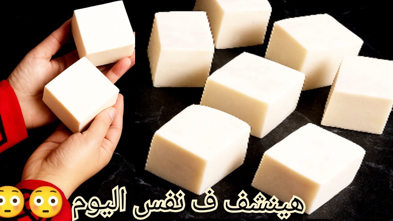 طريقه عمل الصابون البلدي من الزيت المستعمل 📢هينشف ف نفس اليوم 😳 بدون زرنخه نهائيا 🤔لونه بدون إضافات 
