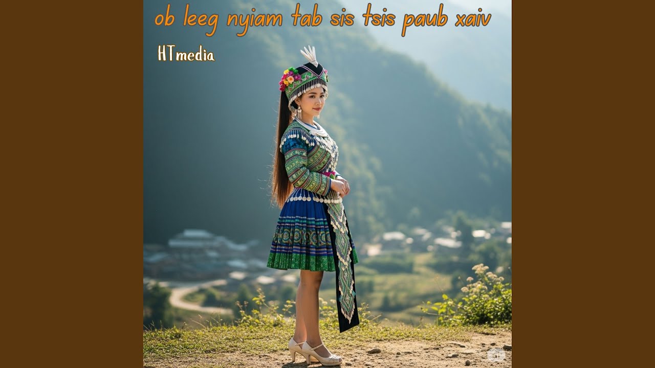 Ob leeg nyiam tab sis tsis paub xaiv