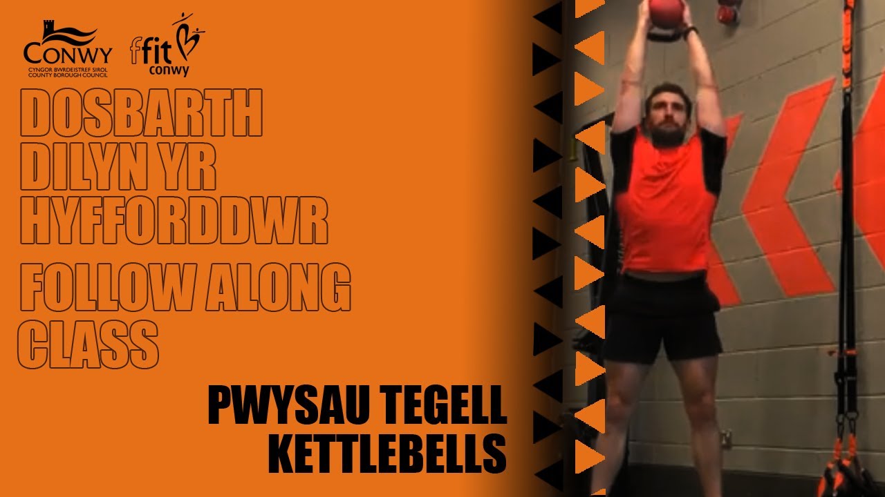 Pwysau Tegell / Kettlebells - Dave & Dion