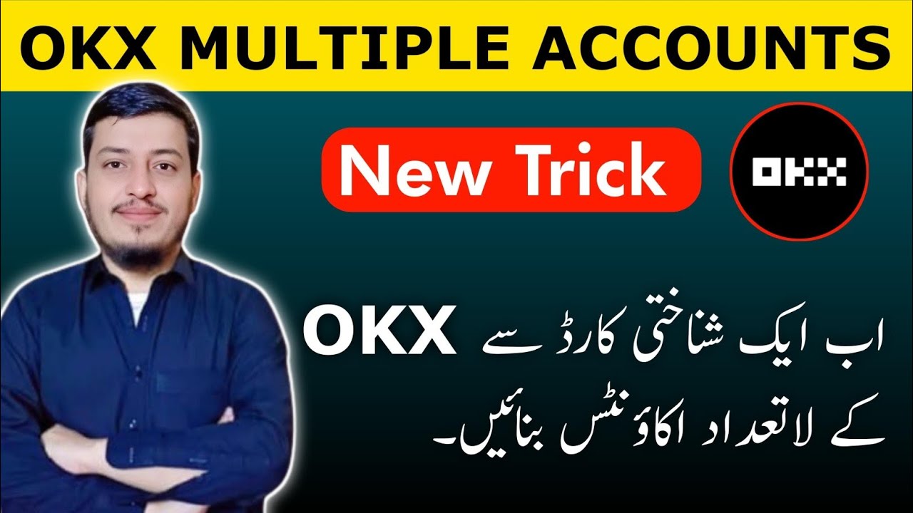 How to create Multiple Accounts on OKX Exchange || OKX per ziada accounts kaise bnae