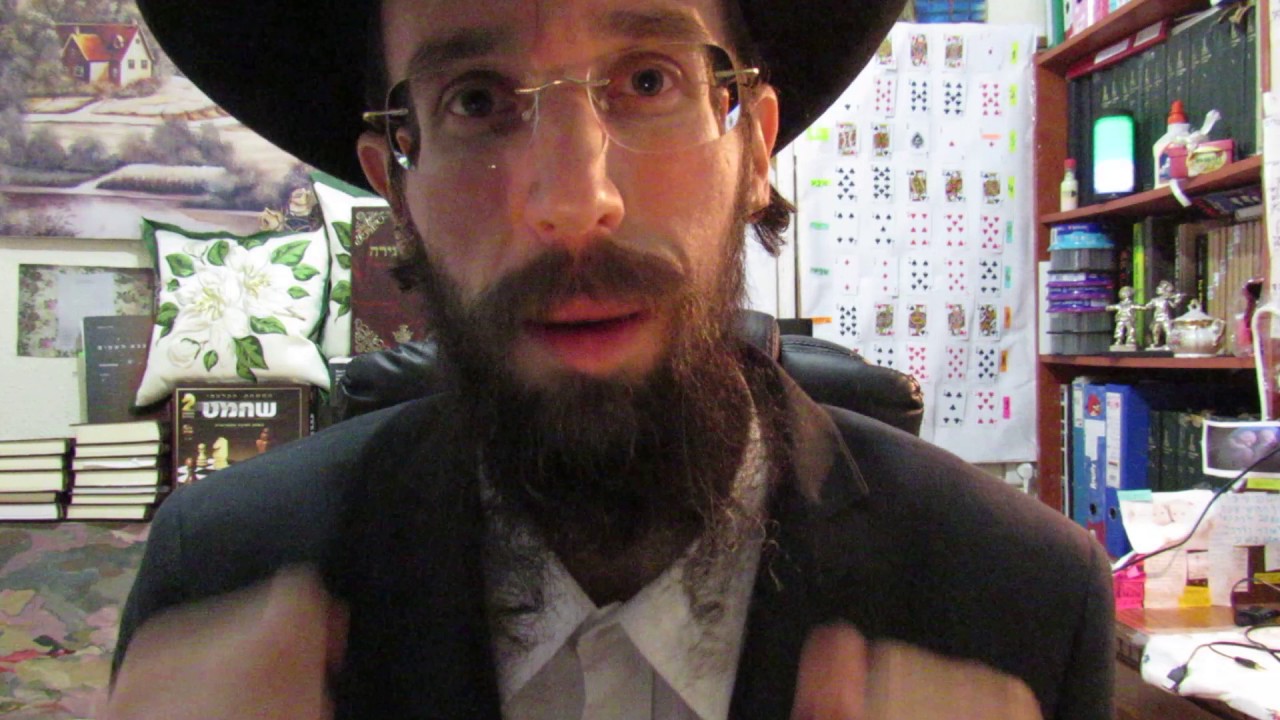 שיעור בונוס: גילוי סוד השם המפורש!!!!