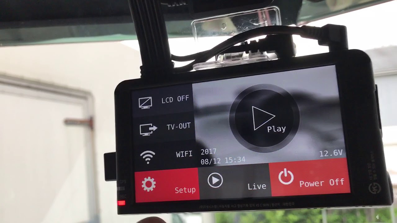 The BEST 4 channel dashcam | GNET GT700