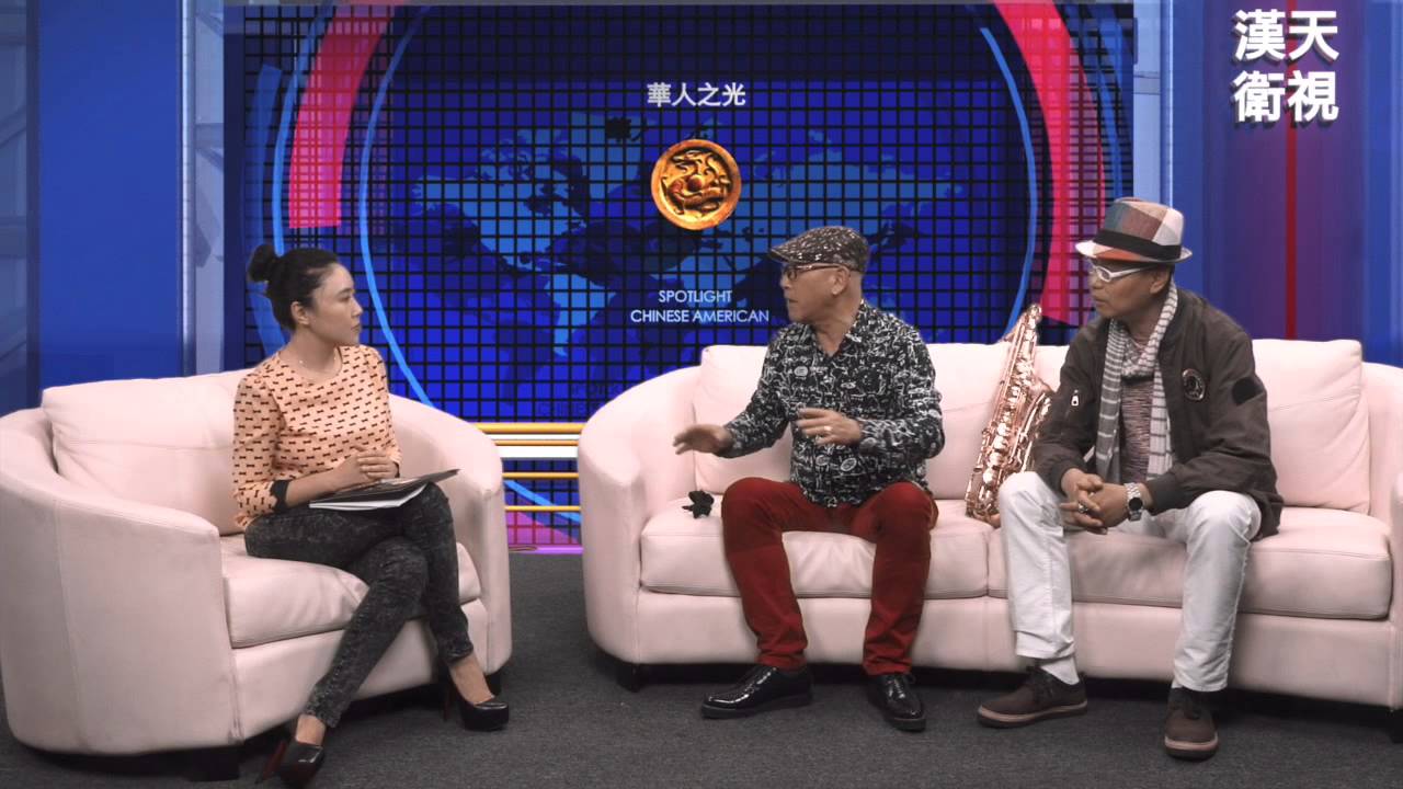 華人之光﹣激情薩克斯演奏家華康