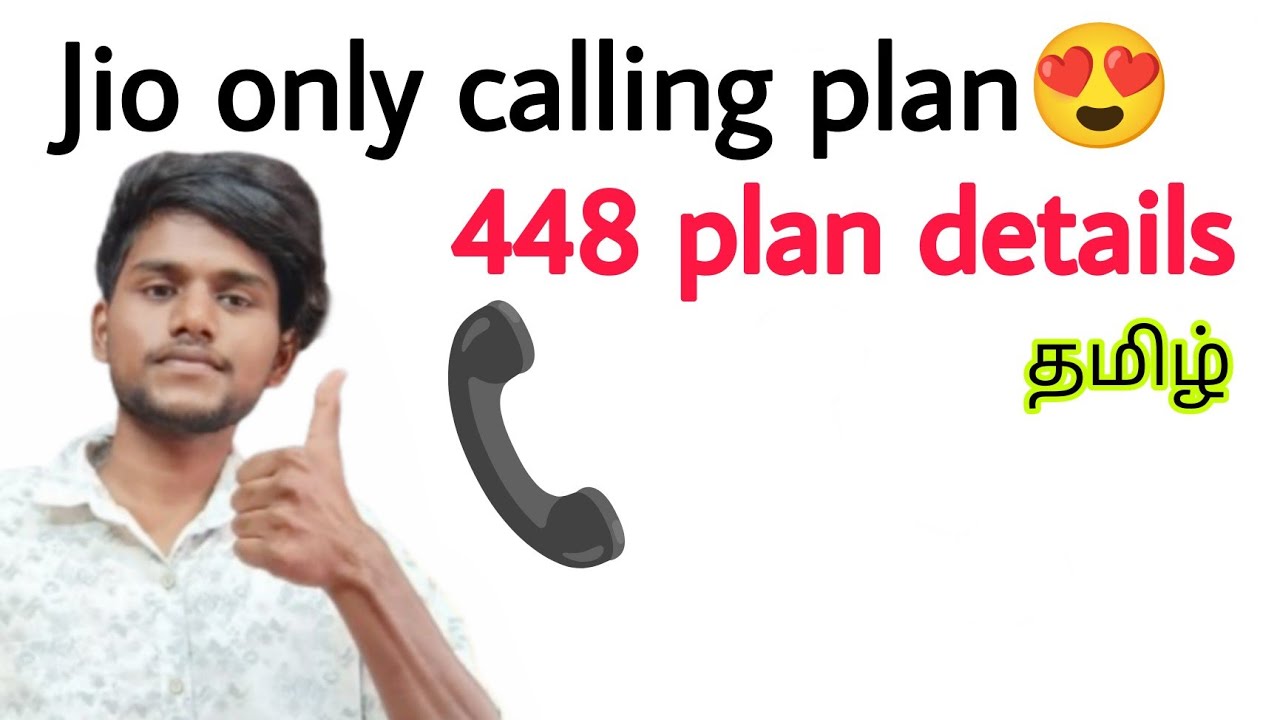 jio 448 plan details / jio voice call plan / no data only call jio plan / tamil / BT