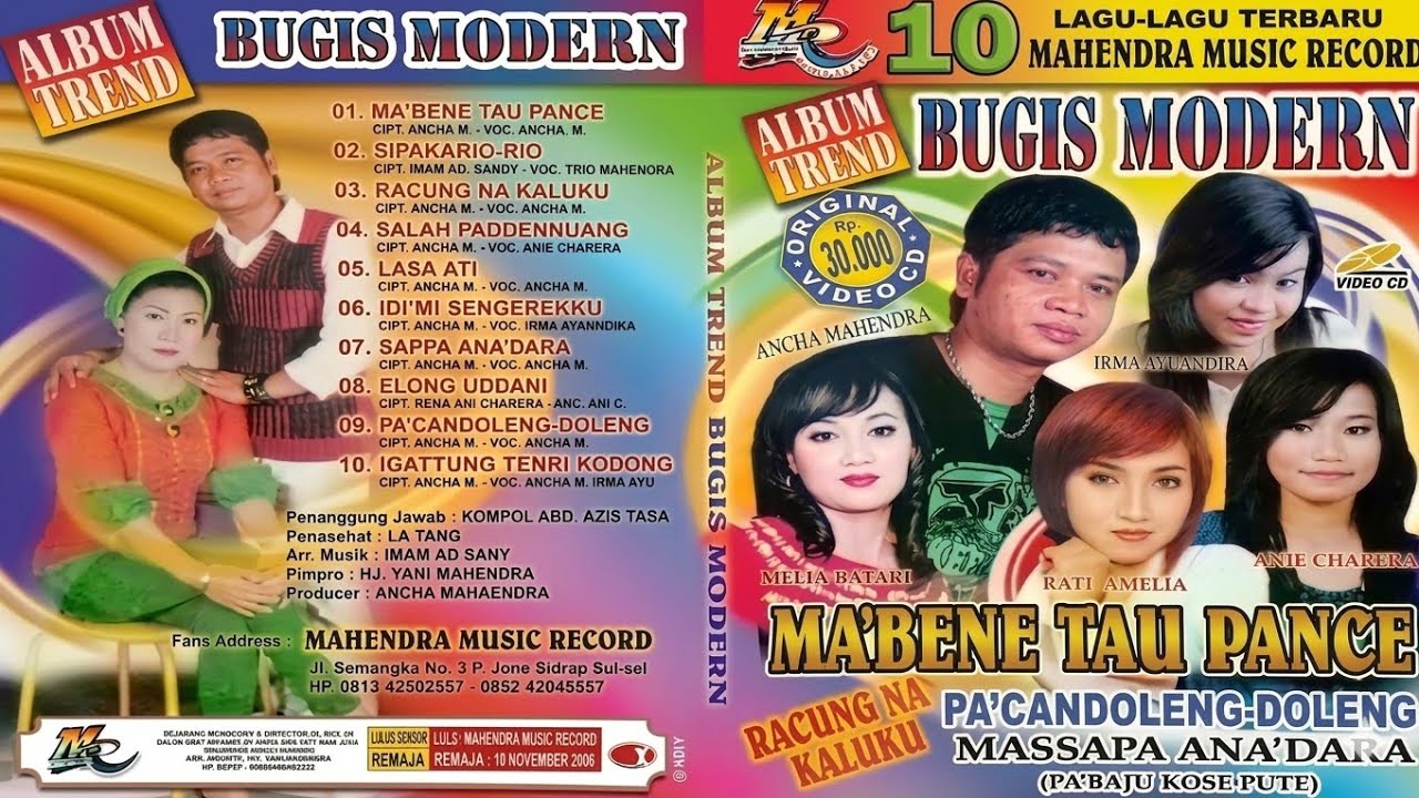 Karaoke Vcd Album Trend Bugis Modern (Full Album)