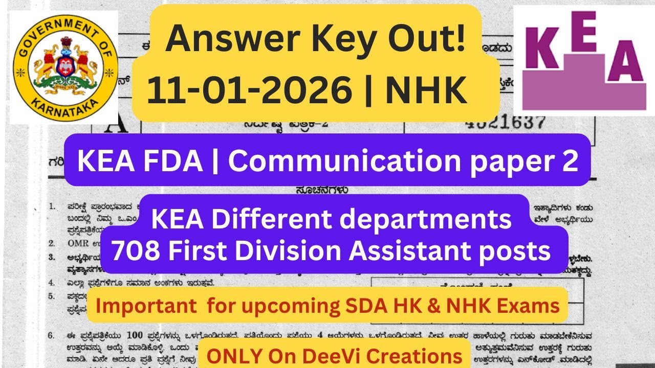 KEA FDA NHK 11/01/2026 Paper 2 Answer Key | KEA Different department exam | Communication paper