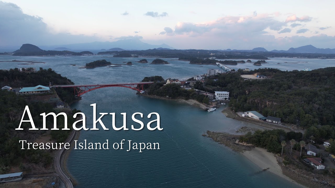 [4K] 天草周遊空撮 / Amakusa Treasure Island of Japan, Drone Aerial View of Amakusa