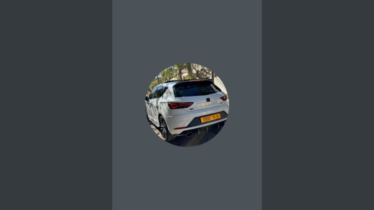 بدأت قناة 