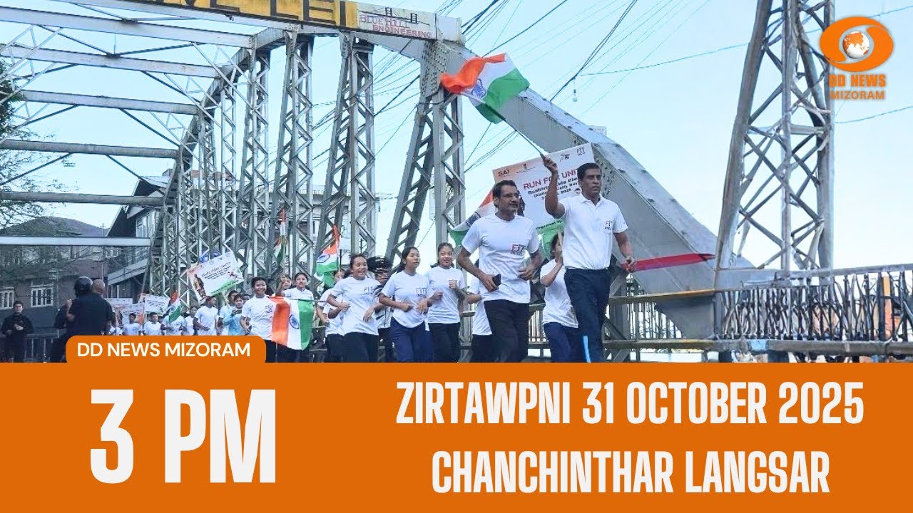 DD News Mizoram Chanchinthar Langsar | 31 October 2025 | 3:00 PM