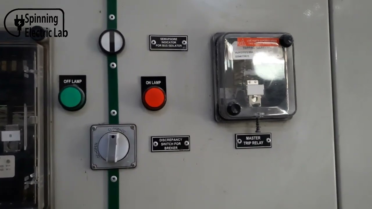 ৩৩ /১১ কেভি সাবস্টেশন কিভাবে অপারেটিং করতে । REB Generator সিনক্রোনাইজিং  নিয়ে বিস্তারিত  অালোচনা